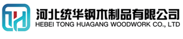 济宁看守所拘留所监室床,监狱床监舍床,监狱犯人高低床,戒毒所约束床具,监区罪犯单人铁床,看守所审讯椅生产厂家-济宁